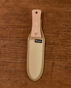Hori-Hori